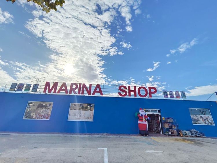 MARINA SHOP