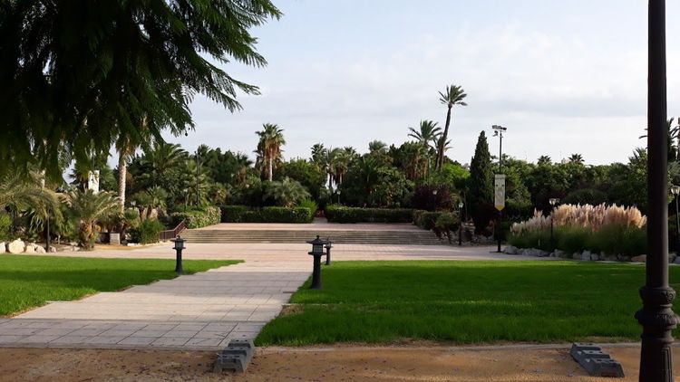 Municipal El Canyar De Les Portelles Park
