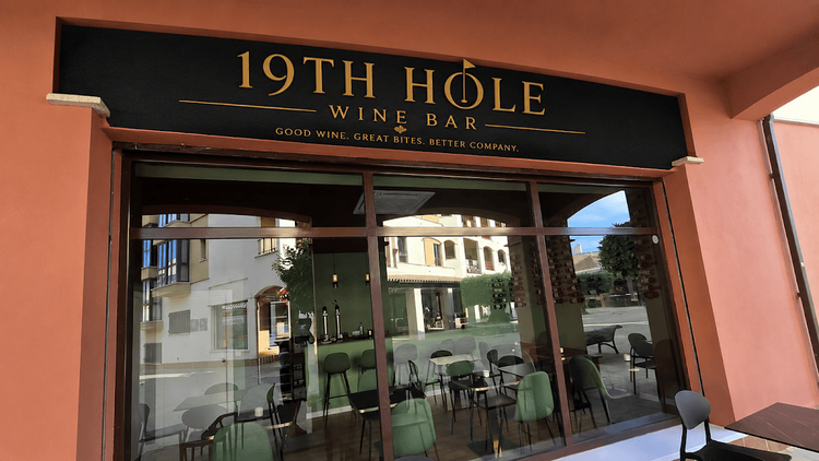 The 19 Hole HDA / wine bar, tapas & more
